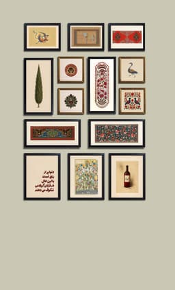 چیدمان پیشنهادی 68