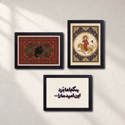 چیدمان پیشنهادی 69