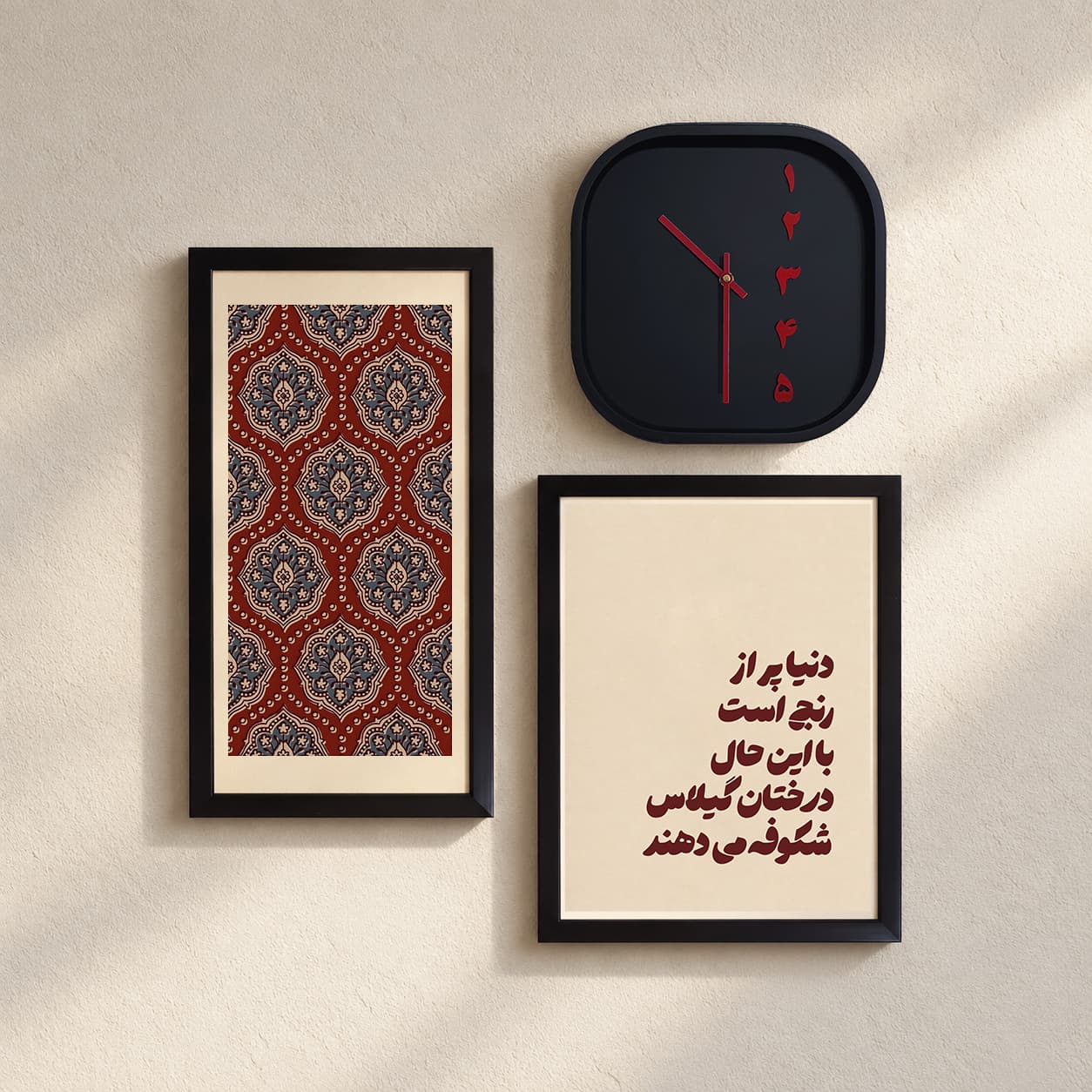 چیدمان پیشنهادی 56