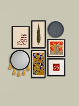 چیدمان پیشنهادی 58